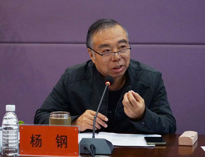 我校召开2023年度省级教学改革研究项目结项鉴定评审会议
