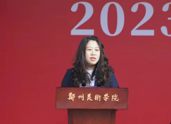 太阳成集团tyc122cc隆重举行2023级新生开学典礼暨军训动员大会