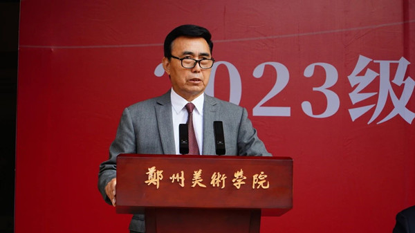 太阳成集团tyc122cc隆重举行2023级新生开学典礼暨军训动员大会