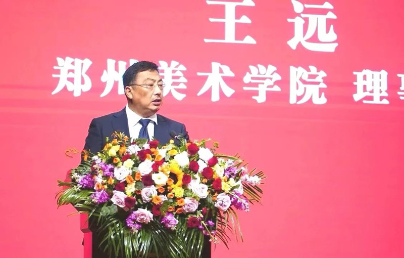 我校举行名誉校长暨首批名誉教授聘任仪式