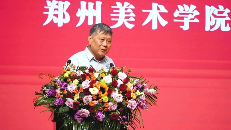 我校举行名誉校长暨首批名誉教授聘任仪式
