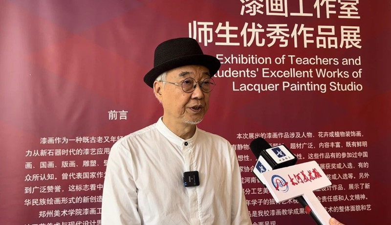 我校举行名誉校长暨首批名誉教授聘任仪式