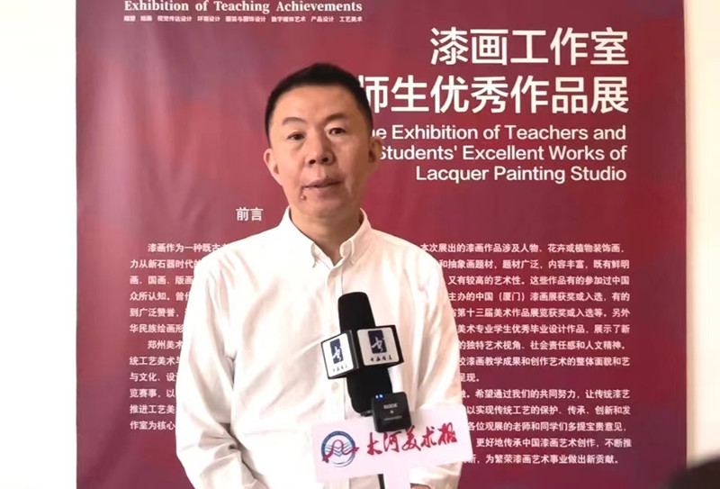 我校举行名誉校长暨首批名誉教授聘任仪式