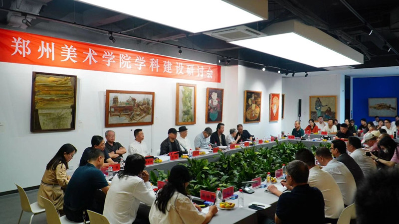 我校举行名誉校长暨首批名誉教授聘任仪式