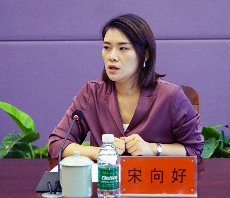 我校与济源文旅集团召开校企合作洽谈会