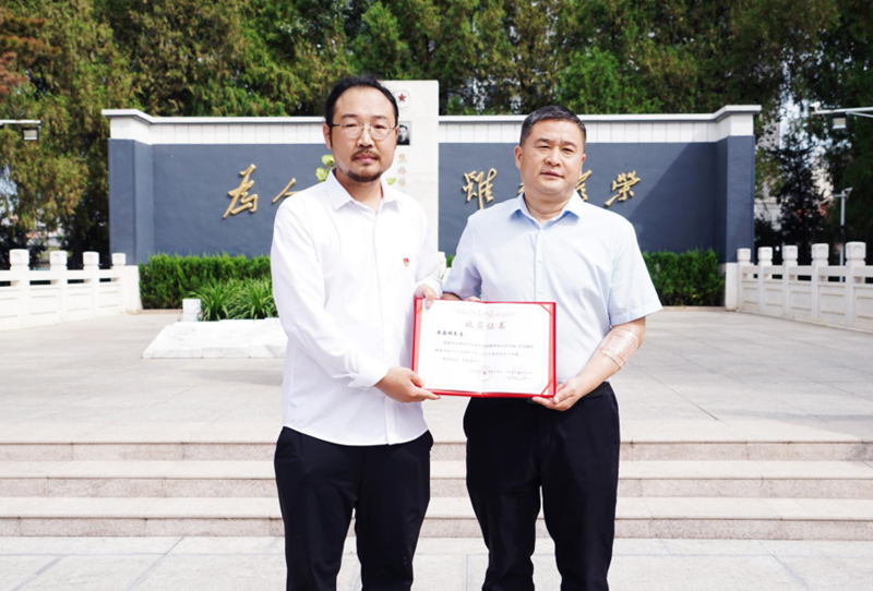 我校与兰考焦裕禄纪念园共建党员干部教育基地