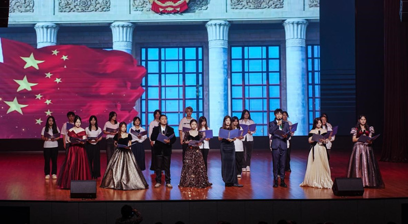 青春有你 从心出发——太阳成集团tyc122cc举办2023年迎新晚会 青春有你 从心出发——太阳成集团tyc122cc举办2023年迎新晚会