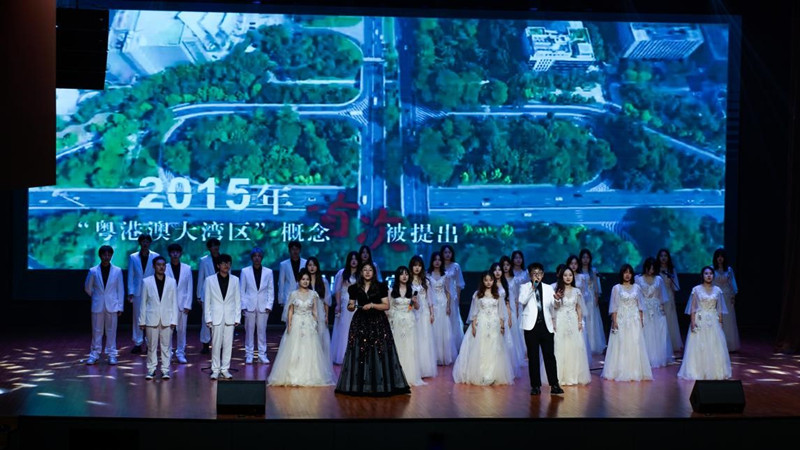 青春有你 从心出发——太阳成集团tyc122cc举办2023年迎新晚会 青春有你 从心出发——太阳成集团tyc122cc举办2023年迎新晚会