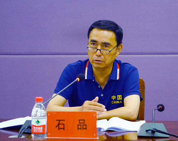 我校学习热议习近平总书记给全国优秀教师代表致信重要精神