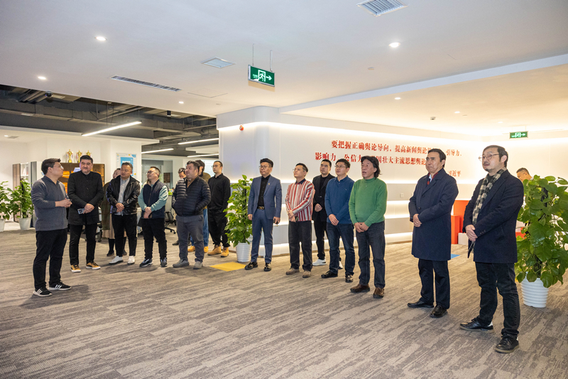 ​我校成为顶端艺术·设计研究院首批共创伙伴单位