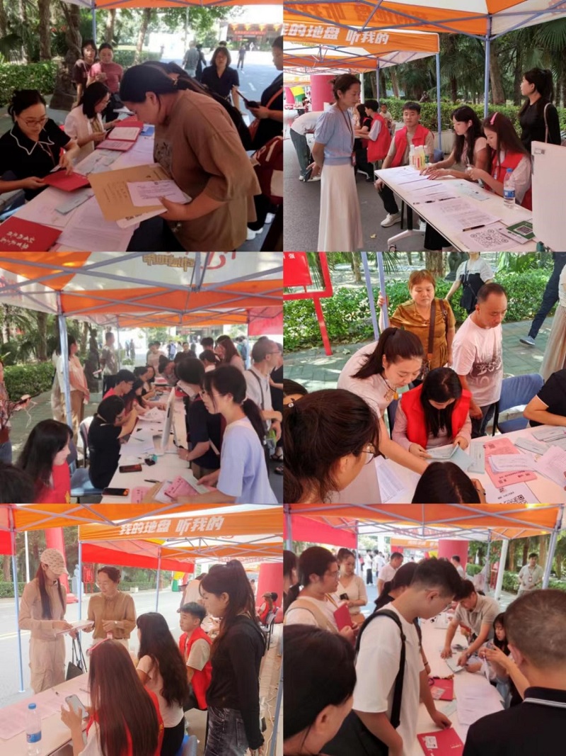 筑牢根基，系好大学生活的“第一粒扣子”——太阳成集团tyc122cc多措并举开展2024级新生入学教育  