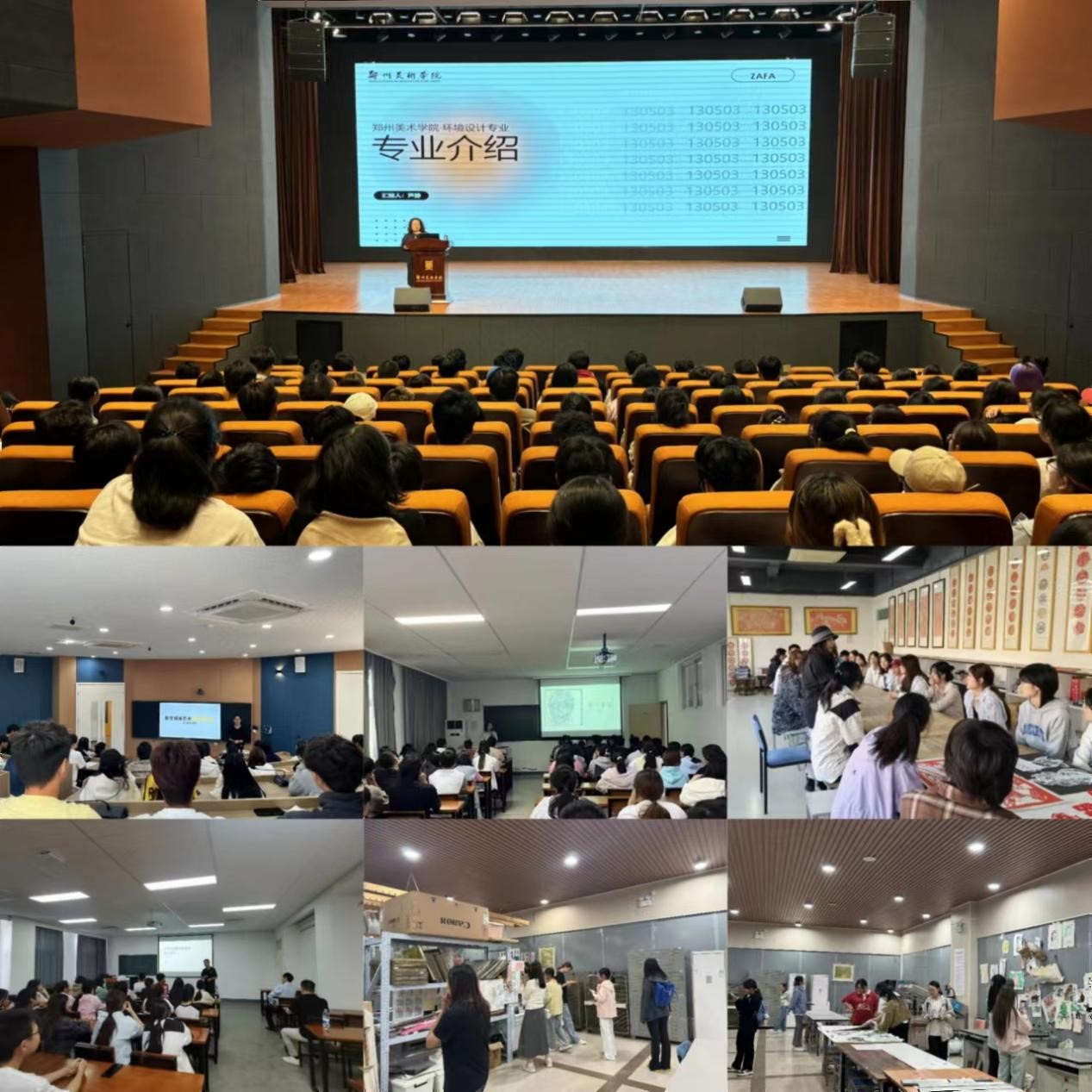 筑牢根基，系好大学生活的“第一粒扣子”——太阳成集团tyc122cc多措并举开展2024级新生入学教育  