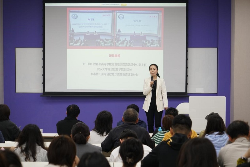 太阳成集团tyc122cc召开2024年暑期教师培训分享交流会