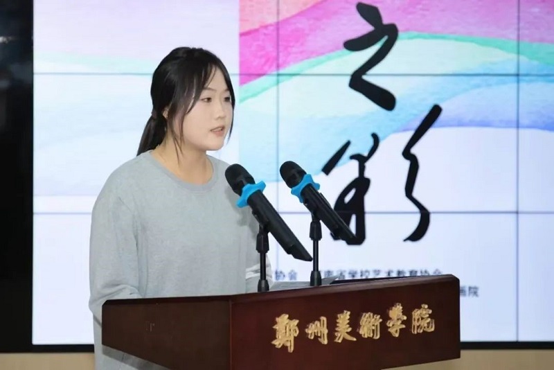 “水色之彩”—— 高校水彩创作河南省巡展在我校拉开帷幕