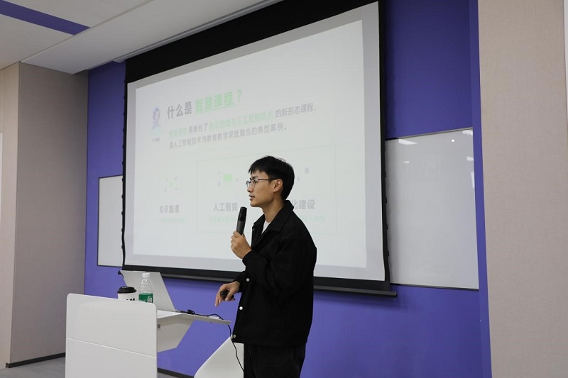 我校开展教师数字化教学能力提升培训