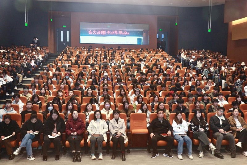奋楫笃行正青春，挺膺担当铸梦想 - 我校举行2024年度学生干部培训启动仪式暨优秀学生干部经验分享