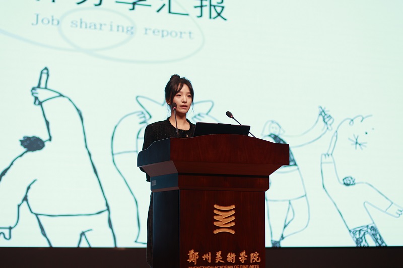 奋楫笃行正青春，挺膺担当铸梦想 - 我校举行2024年度学生干部培训启动仪式暨优秀学生干部经验分享