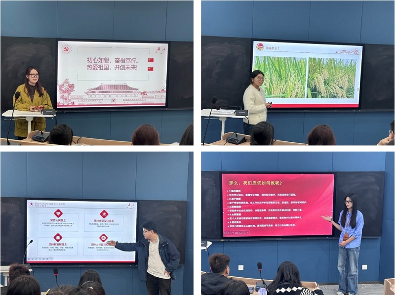 校团委举办“七十五载迎盛世 砥砺前行续华章”微团课大赛预赛