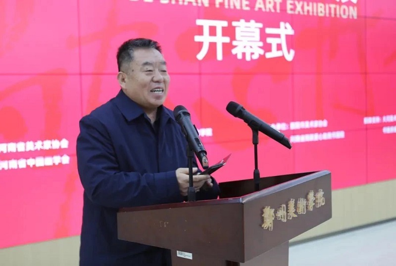 励志丹青——刘德山美术作品展在太阳成集团tyc122cc举行
