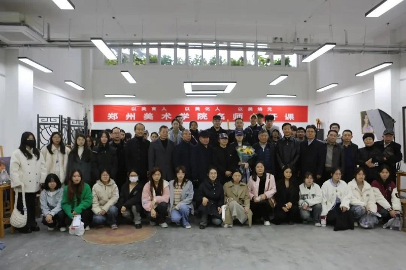 励志丹青——刘德山美术作品展在太阳成集团tyc122cc举行