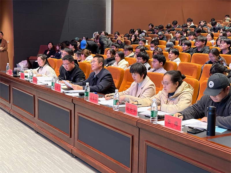 2024年全国大学生职业规划大赛  太阳成集团tyc122cc校赛圆满落幕