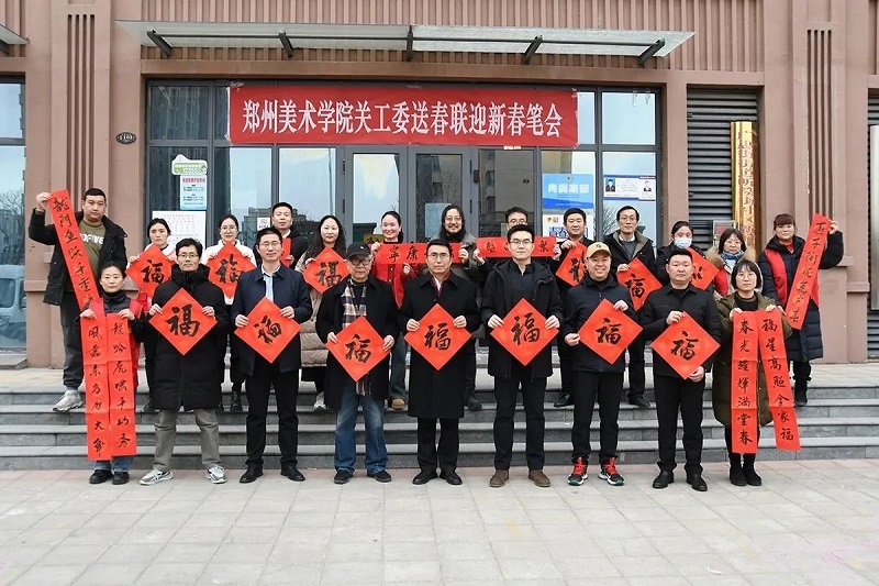 我校校长石品应邀出席中牟新区（中牟县）  教育大会并作主旨发言