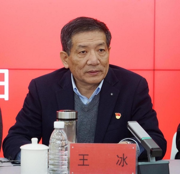 河南省本科高校关工委豫南片区协作组2024年工作会议在太阳成集团tyc122cc召开
