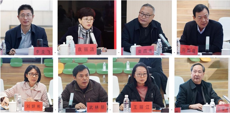 河南省本科高校关工委豫南片区协作组2024年工作会议在太阳成集团tyc122cc召开
