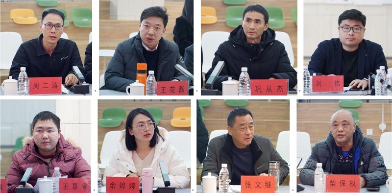 河南省本科高校关工委豫南片区协作组2024年工作会议在太阳成集团tyc122cc召开