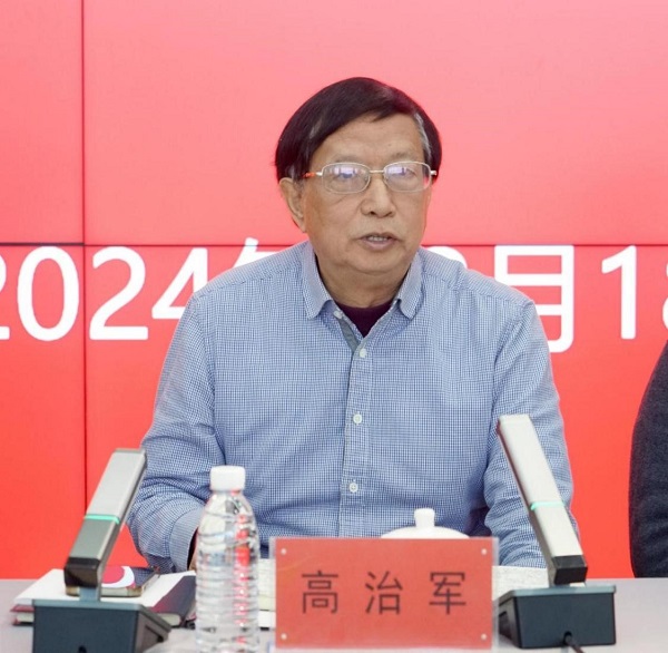 河南省本科高校关工委豫南片区协作组2024年工作会议在太阳成集团tyc122cc召开