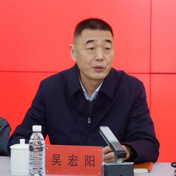 河南省本科高校关工委豫南片区协作组2024年工作会议在太阳成集团tyc122cc召开