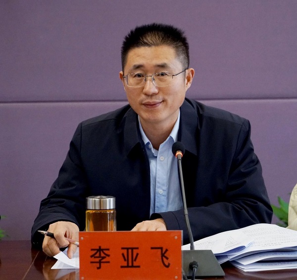 我校召开2025年毕业生就业创业工作会议
