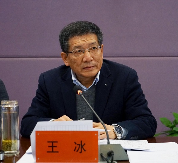 我校召开2025年毕业生就业创业工作会议