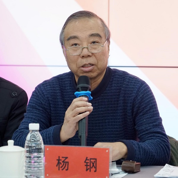 第四届“创意河南”艺术设计大赛获奖作品展暨“设计创新 赋能河南”高等学校设计教育高质量发展学术研讨会在我校举行