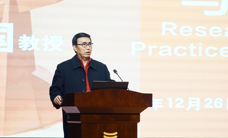 清华大学美术学院博士生导师胥建国受聘为我校名誉教授