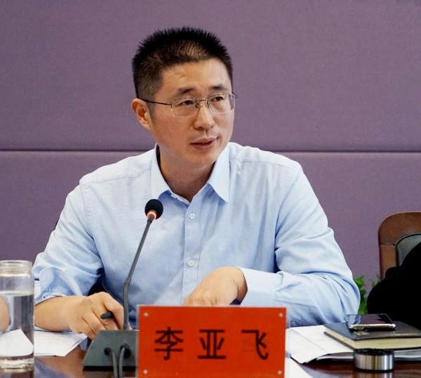 我校顺利召开2024年就业创业工作考核会议