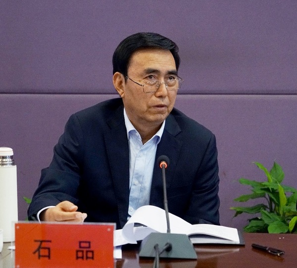我校顺利召开2024年就业创业工作考核会议
