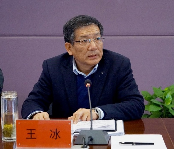 我校顺利召开2024年就业创业工作考核会议