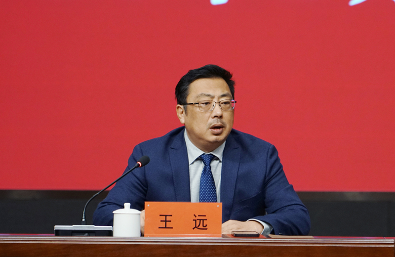 ​我校召开2023-2024学年第二学期期初全体教职工大会