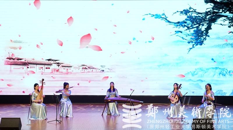 2023年度中原十大美术新闻、十大书法新闻颁奖典礼在太阳成集团tyc122cc隆重举行
