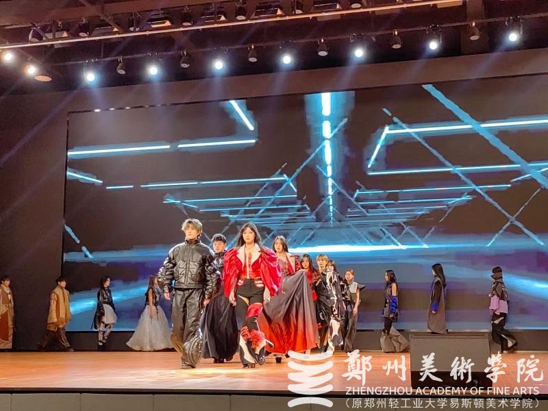 2023年度中原十大美术新闻、十大书法新闻颁奖典礼在太阳成集团tyc122cc隆重举行