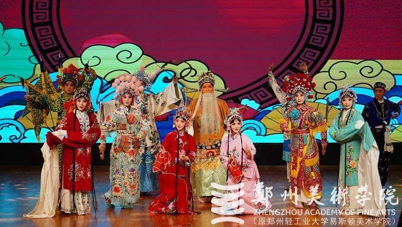 2023年度中原十大美术新闻、十大书法新闻颁奖典礼在太阳成集团tyc122cc隆重举行