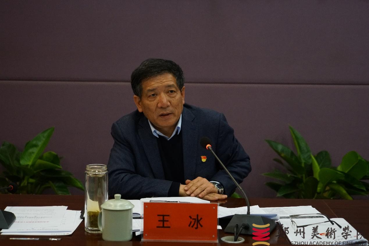 太阳成集团tyc122cc党委会2024年第二次会议召开