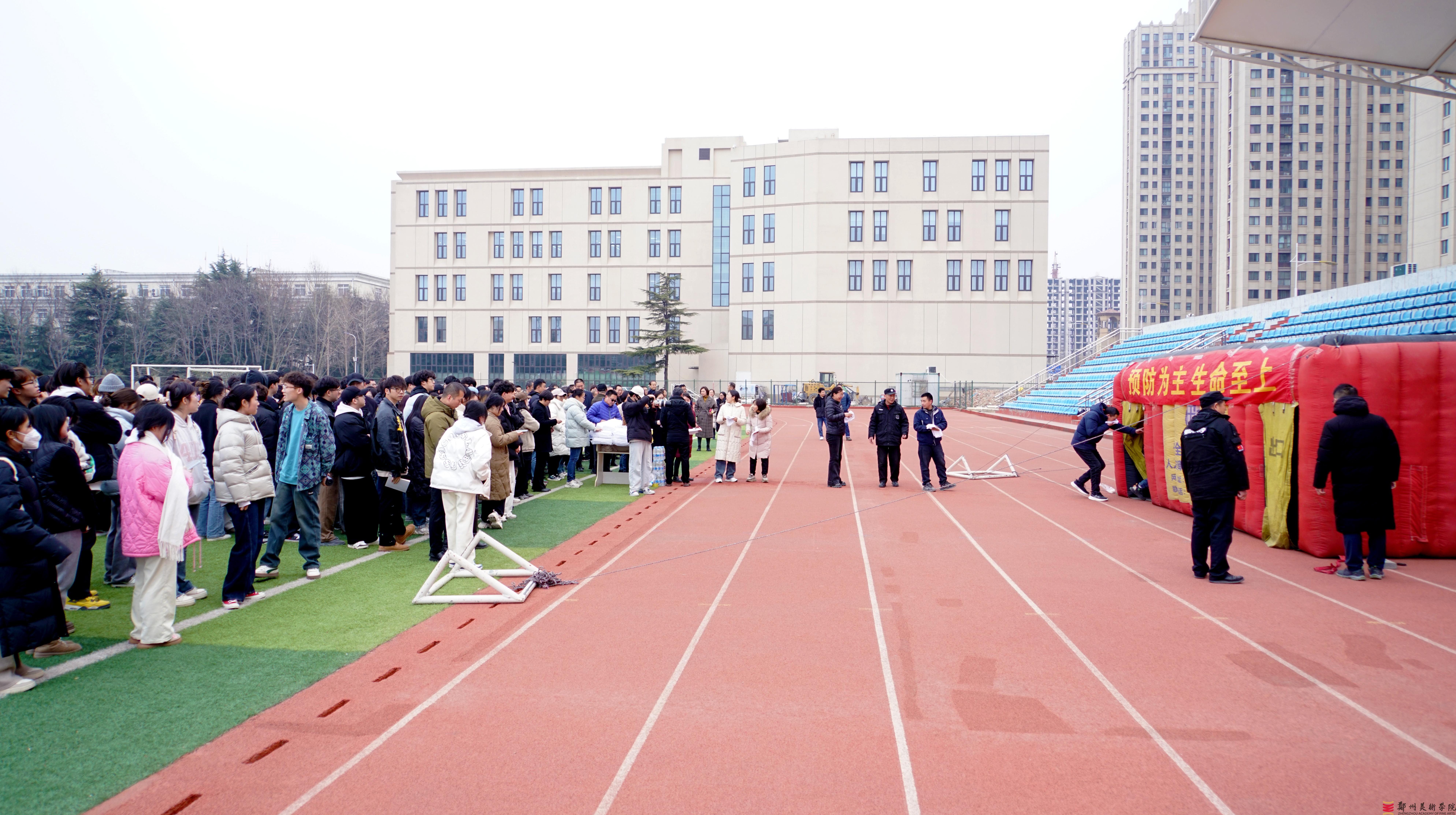 筑牢消防屏障 守护校园安全 —— 太阳成集团tyc122cc召开2024年春季学期消防安全培训大会