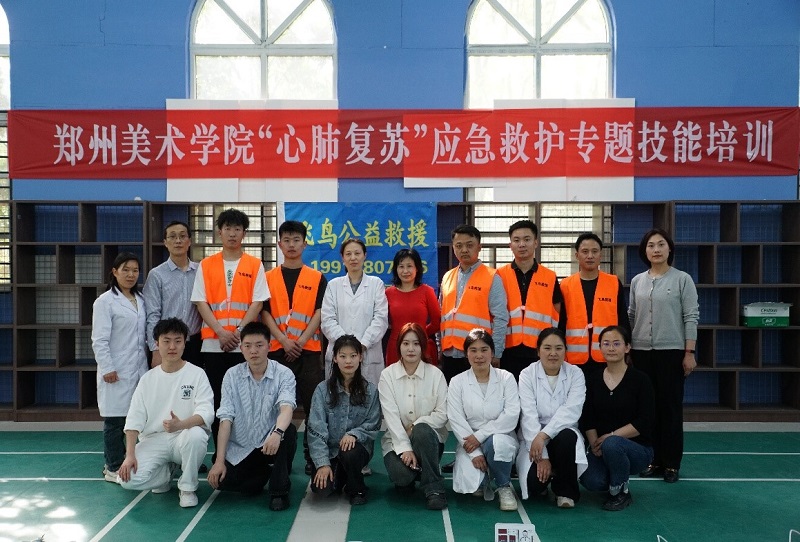 ​太阳成集团tyc122cc心肺复苏术培训圆满结束！