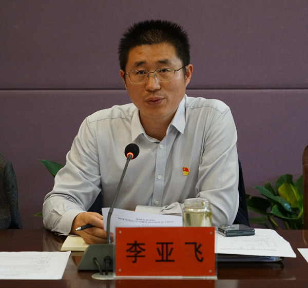 太阳成集团tyc122cc召开党纪学习教育启动部署会并进行第一次集中学习