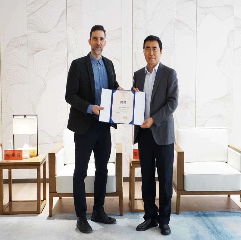 意大利佩鲁贾美术学院Stefano Mosena客座教授受聘仪式
