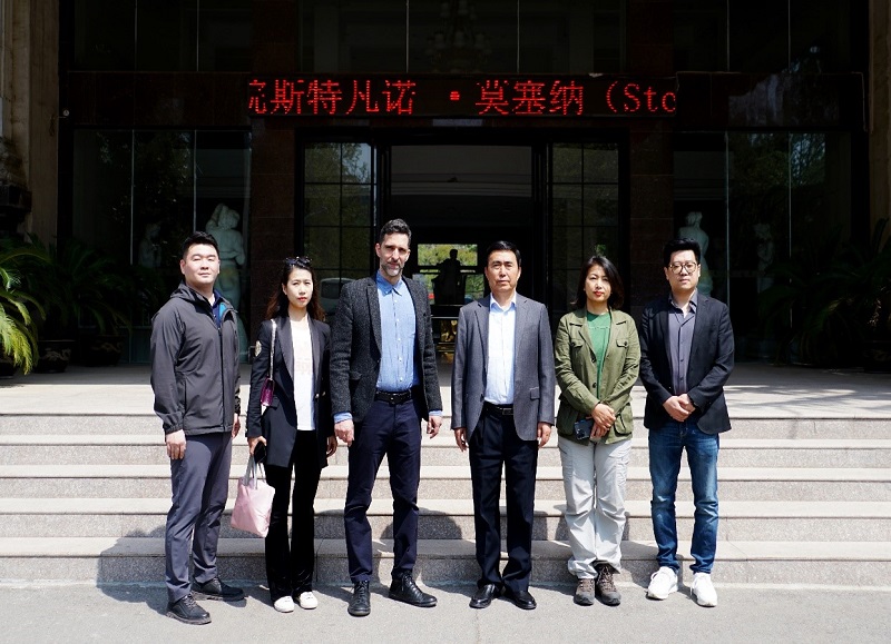 意大利佩鲁贾美术学院Stefano Mosena客座教授受聘仪式
