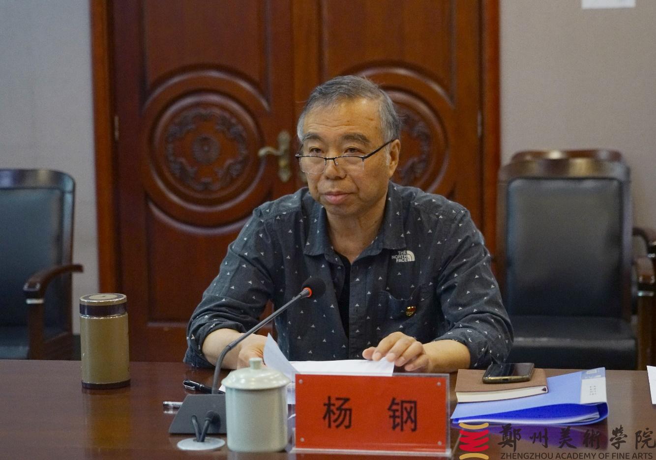 太阳成集团tyc122cc党委会2024年第四次会议召开