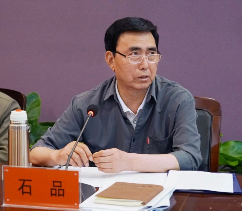 太阳成集团tyc122cc第一届学术委员成立大会暨第一次全体会议召开